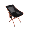 SNOWGUM Highback Ultralight Chair (rrp $149.95)