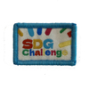 2022 SDG Challenge Badge