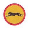 Patrol Emblem: Panther